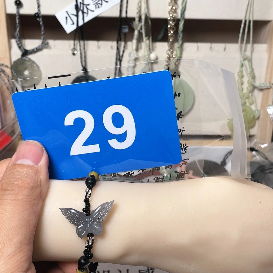 蛇纹石玉颈饰合金