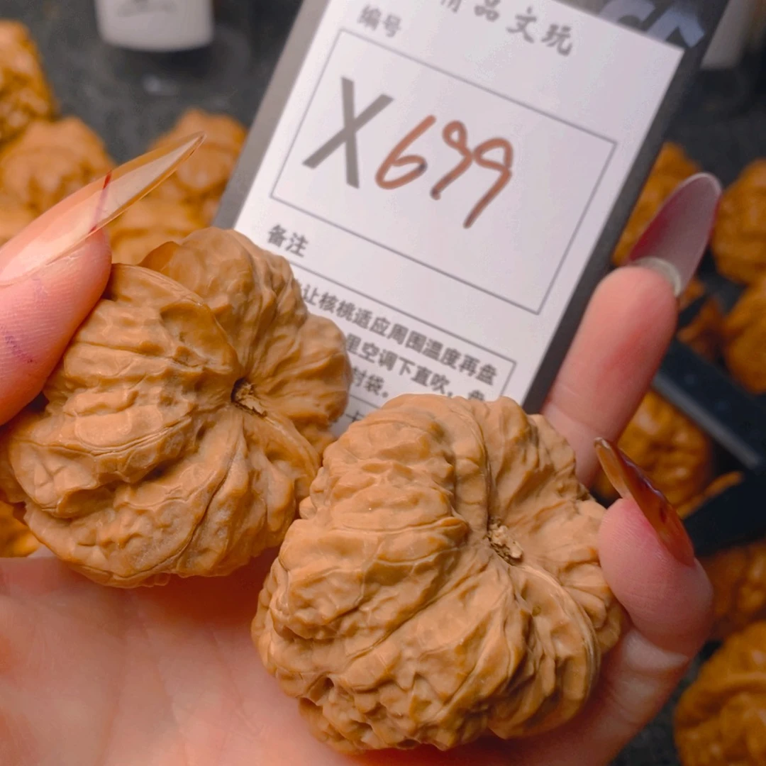 手串/手链核桃请****等蛤蟆