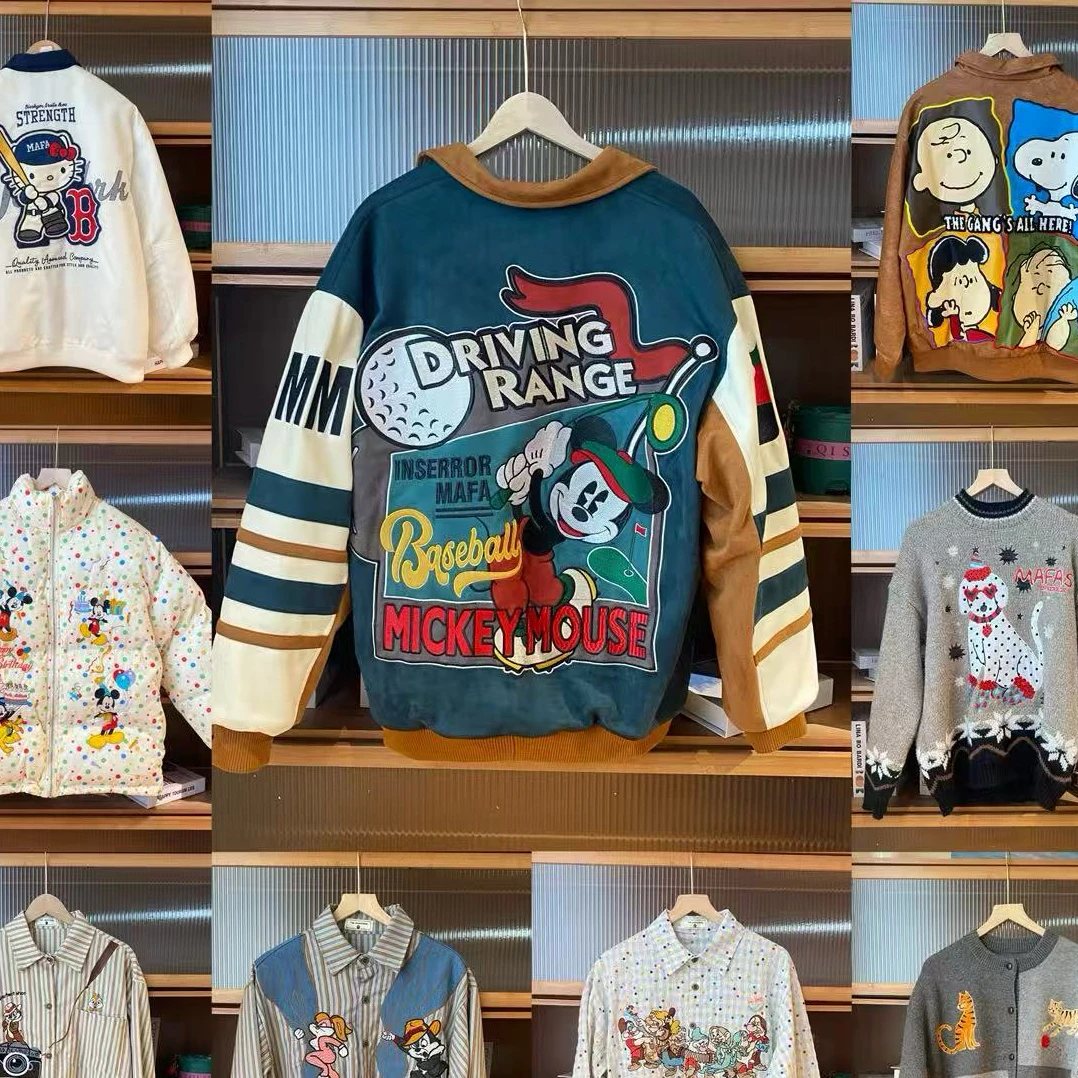 ★孤品-69★ Muggle推荐孤品单款单件棉服外套衬衫毛衣夹克等