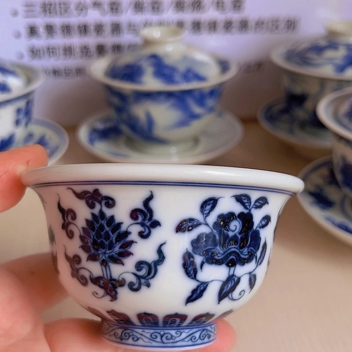 杯子彧兮竹柴窑手工手绘四季花卉