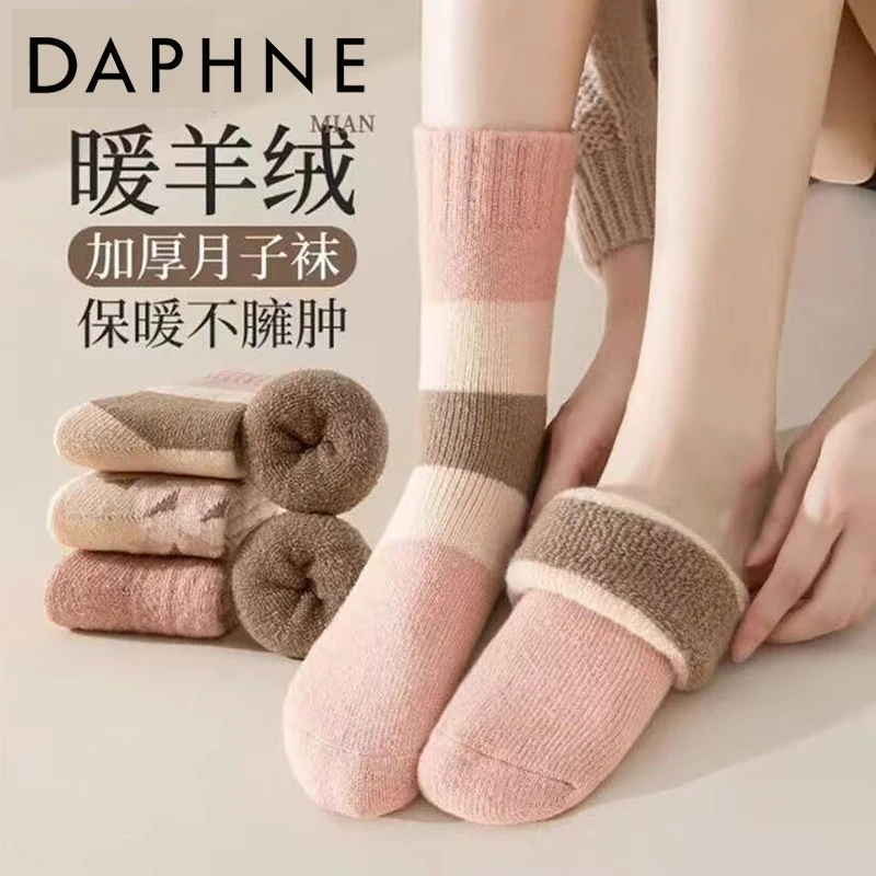 Daphne/达芙妮厚袜子女秋冬款中筒袜网红款冬天加绒加厚保暖毛圈