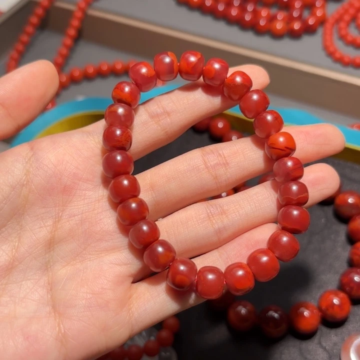 南红玛瑙未镶嵌吊坠紫云赤焰9+ 牛血玫红