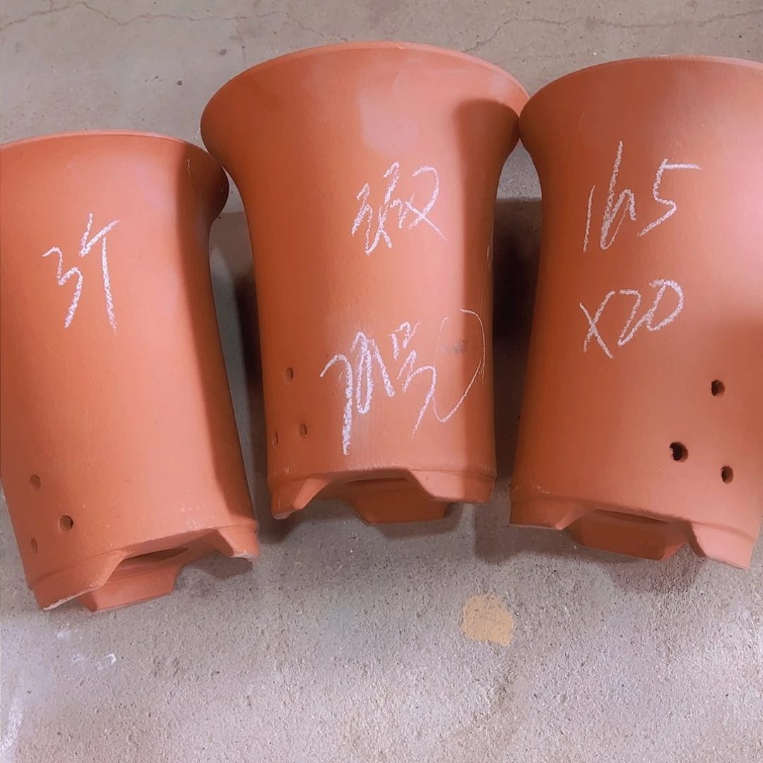 紫砂70……………………………………