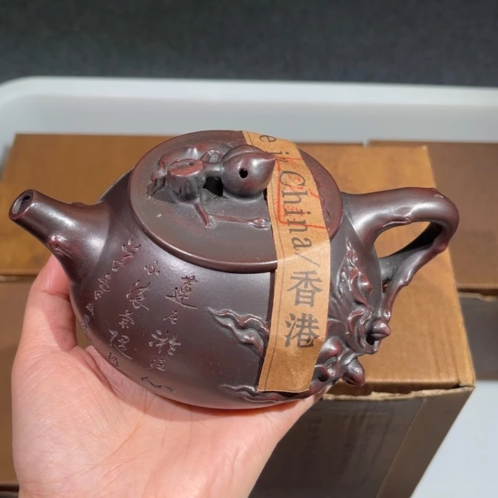 茶壶紫砂紫砂茶壶212