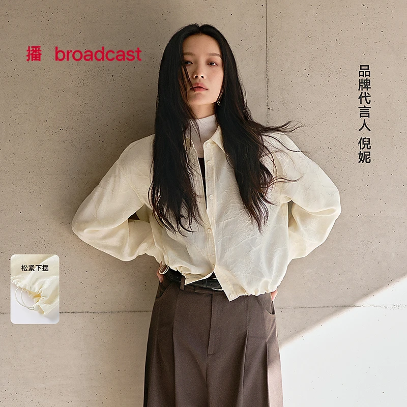 【商场同款】播欧若风经典衬衫领衬衫BDS1CD1416