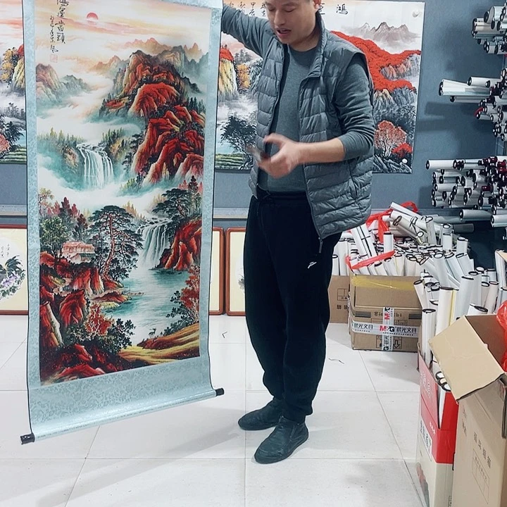 【闪购商品】国画艺术作品欣赏