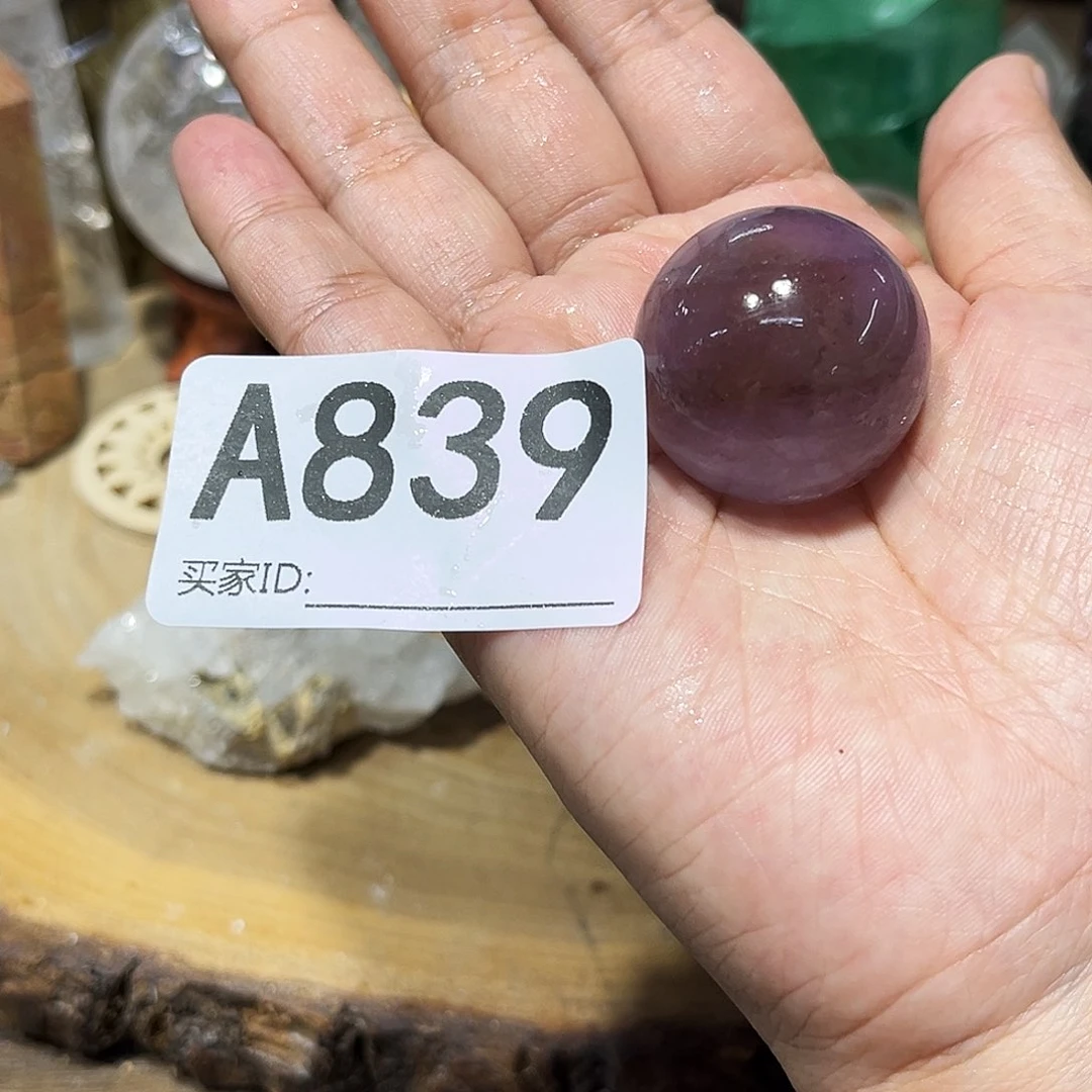 未镶嵌珠宝半成品水晶多样性发其一微瑕