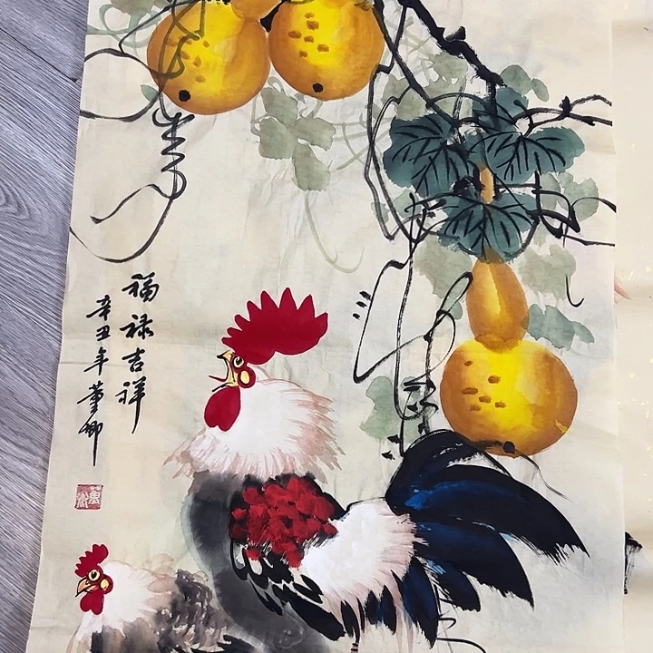 国画手绘国画 专用链接