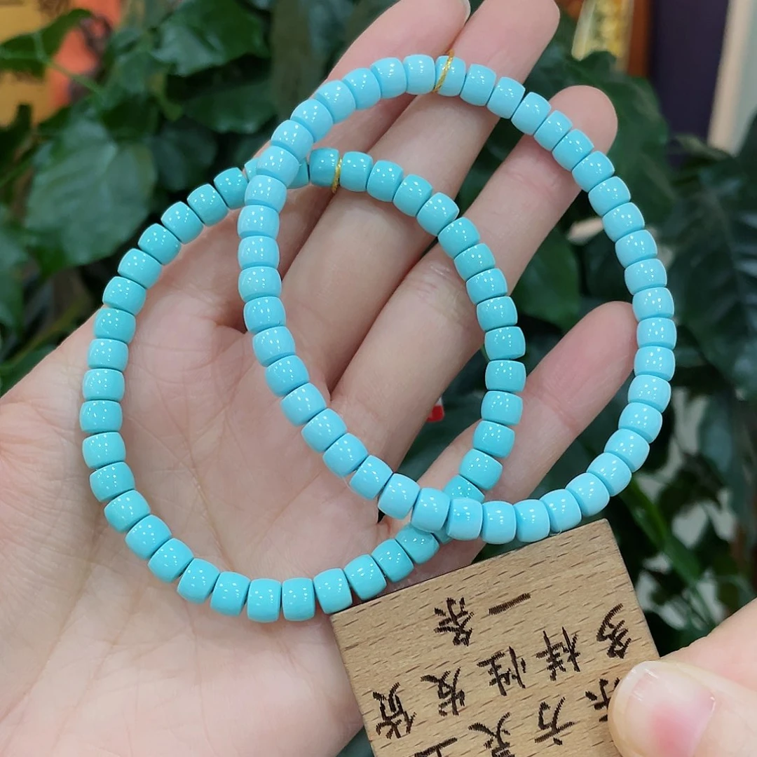 绿松石颈饰未镶嵌