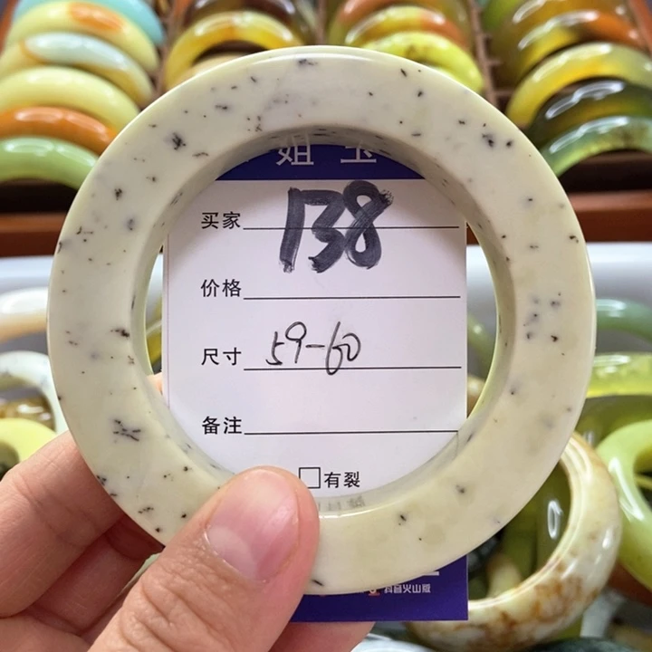 蛇纹石玉未镶嵌手镯湾*陈