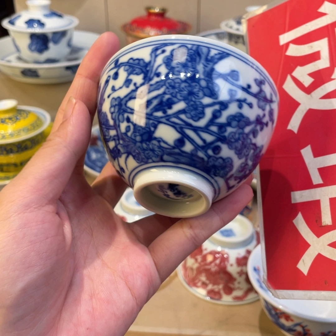 景德镇陶瓷景德镇瓷器景德镇陶瓷景德镇瓷器鉴定