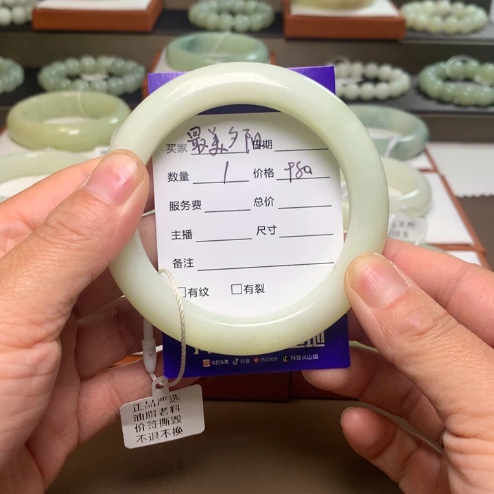 最***红和田玉未镶嵌手镯