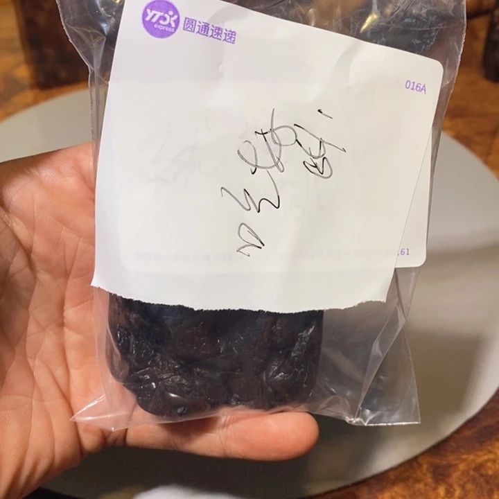 吃***）枣木啊啊啊啊啊啊啊啊