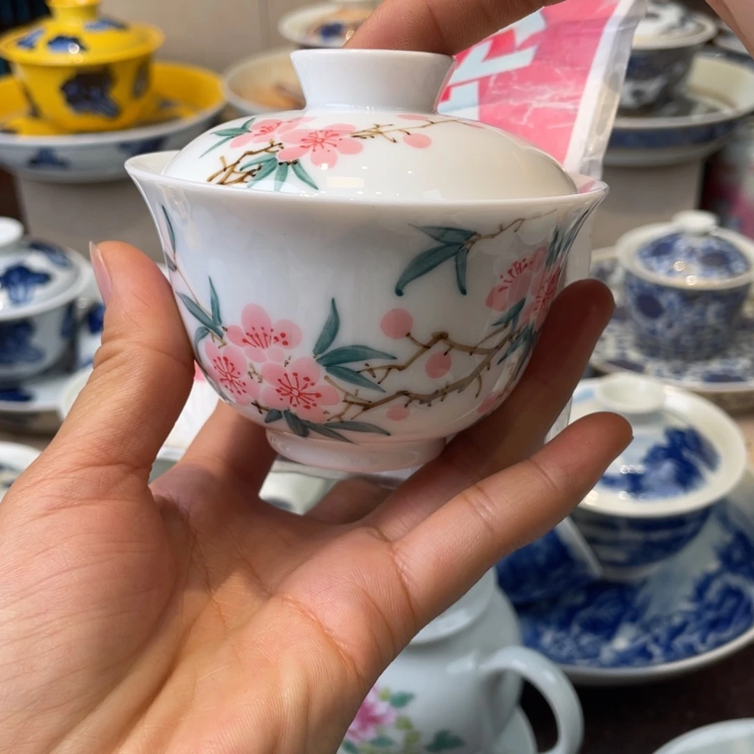 杯景德镇市浮梁县，景德镇，