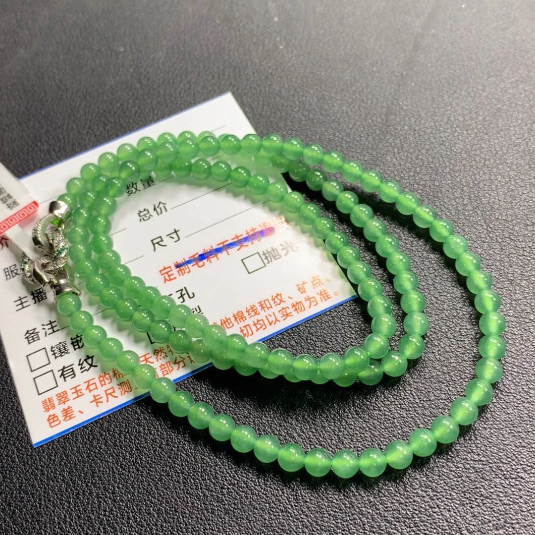 翡翠未镶嵌颈饰项链