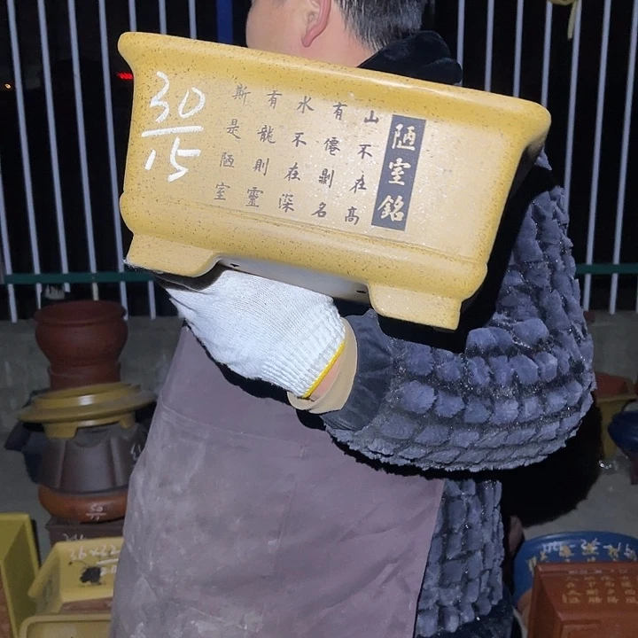 紫砂花盆紫砂等传统