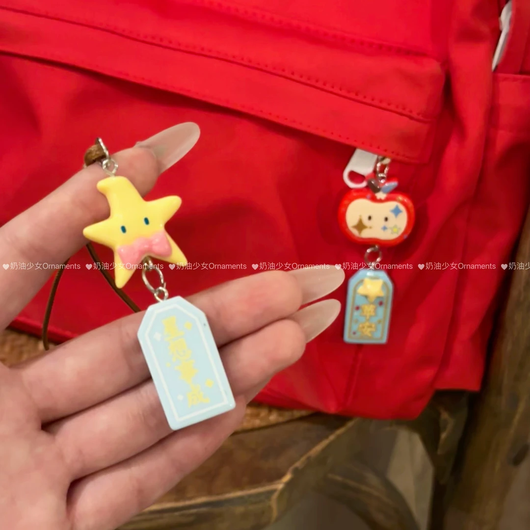 平安钥匙扣挂件包包幸运创意可爱装饰挂饰卡通礼物书包挂件