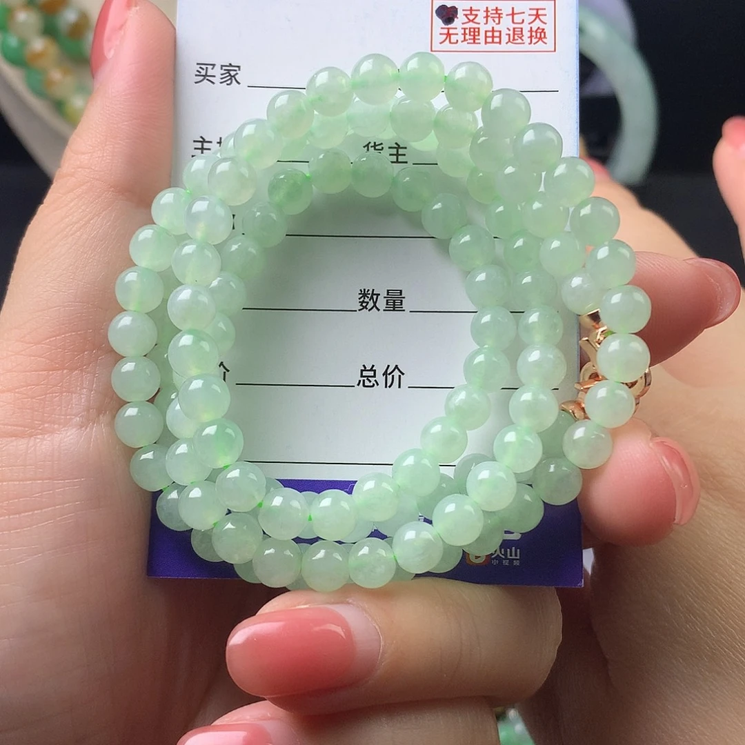 翡翠未镶嵌手链k5.8