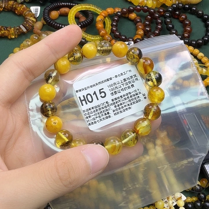 琥珀未镶嵌珠宝奇石