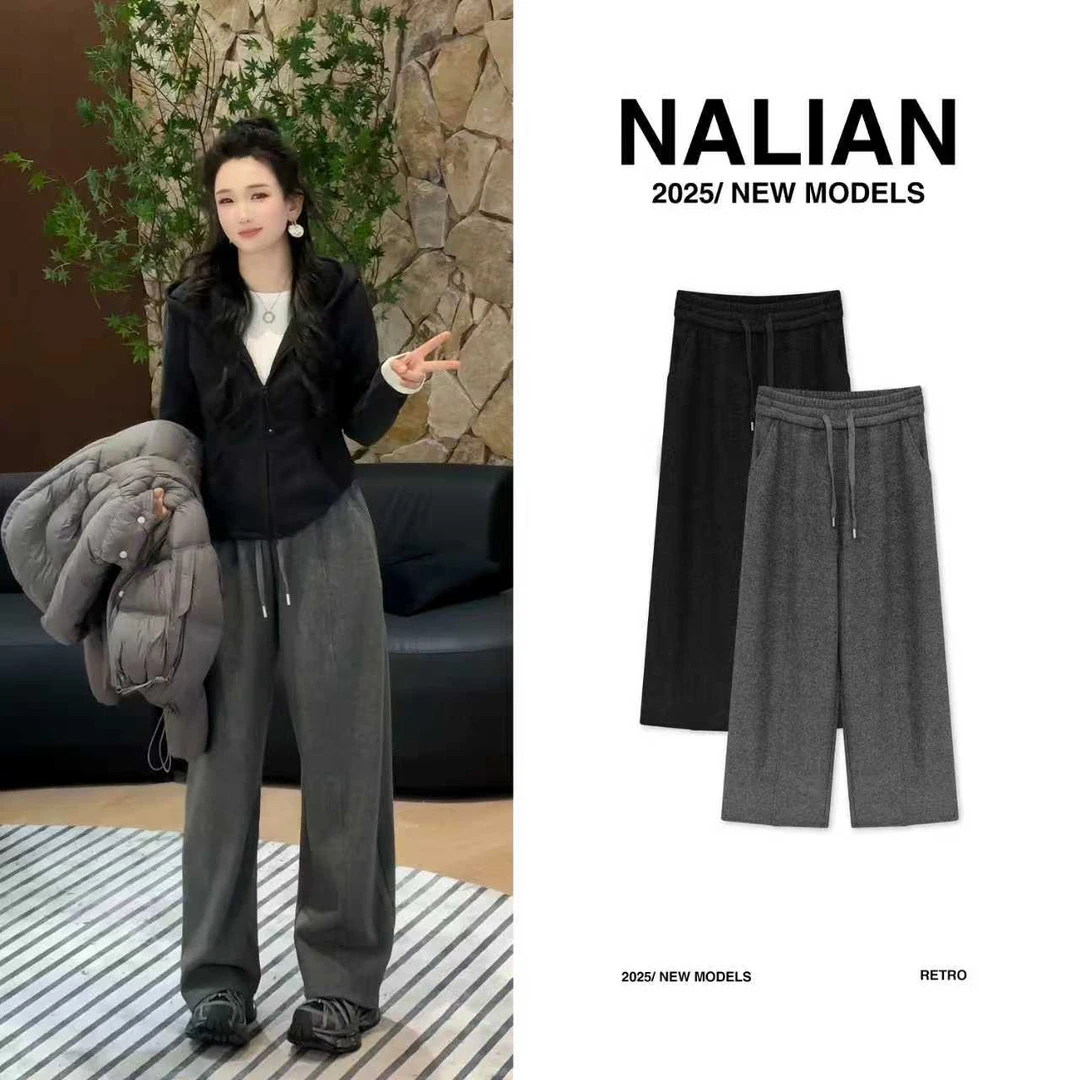 拿恋JGCDF67577#休闲慵懒风云朵加厚弯刀裤67577