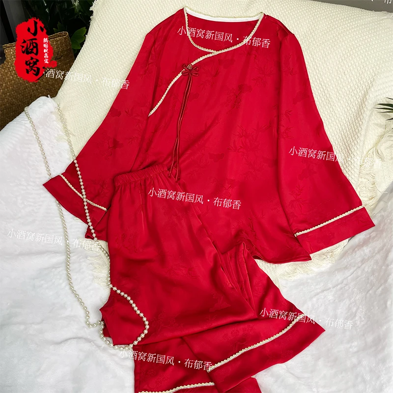 [卿颜]小酒窝新国风 时尚气质套装-裤长94衣长61/596