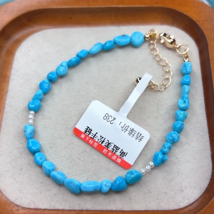 未镶嵌绿松石手链