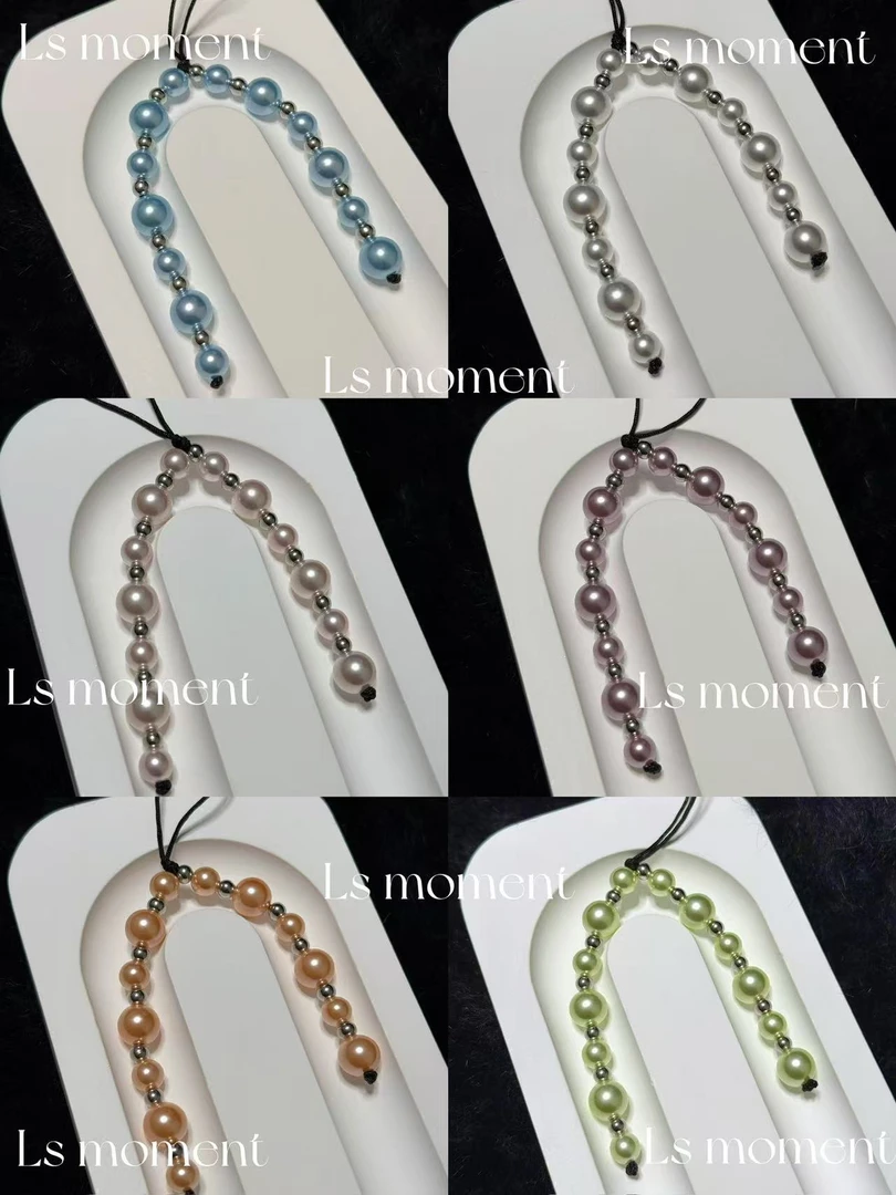 【呼呼专属】珍珠系列原创手工手机链条苹果手机链条挂件配饰