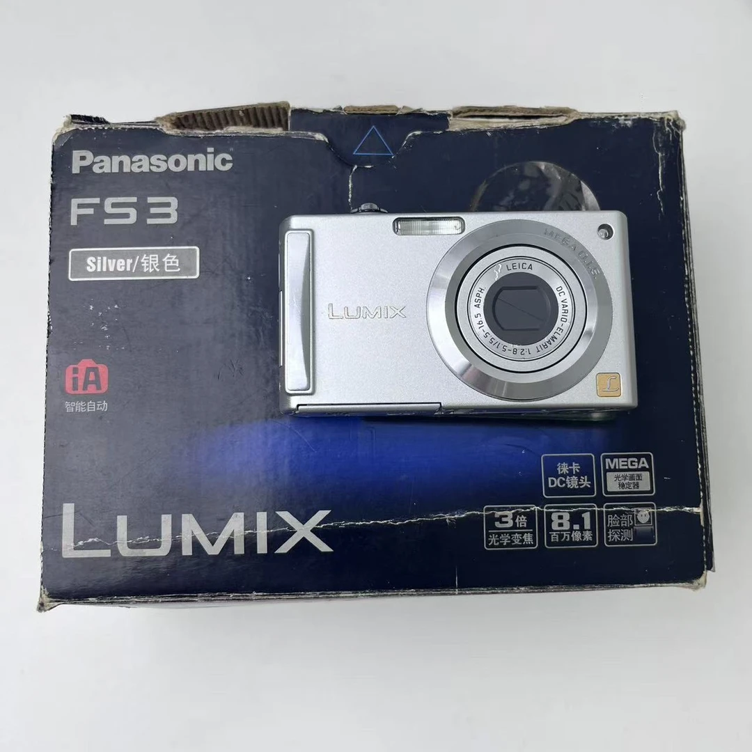 95新 Panasonic/松下  FS3 原盒 810万像素 3倍光学对焦