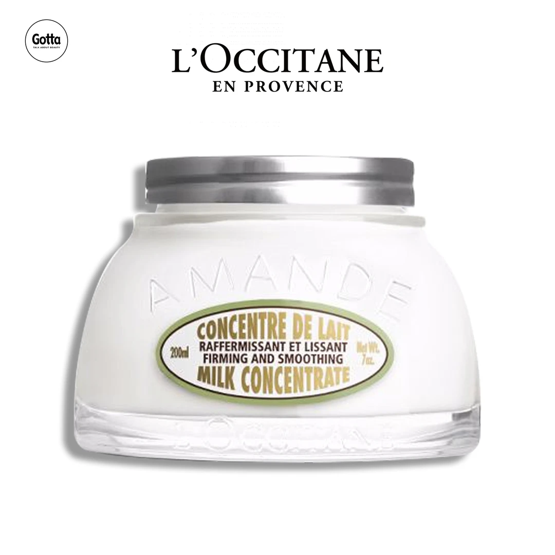 【西班牙直邮】L'OCCITANE 欧舒丹 甜扁桃杏仁身体乳  200ml