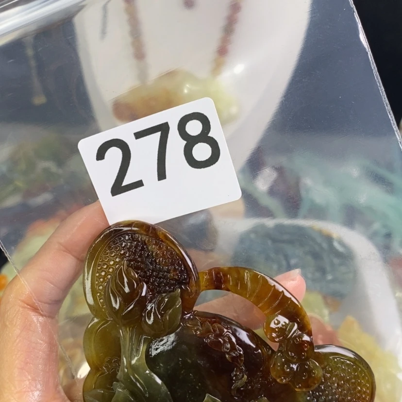 【闪购商品】岫玉颈饰未镶嵌蓝*