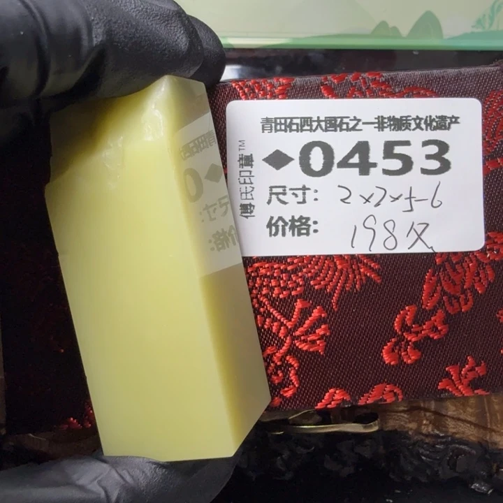 青田石4.14青田石雕厂家直销