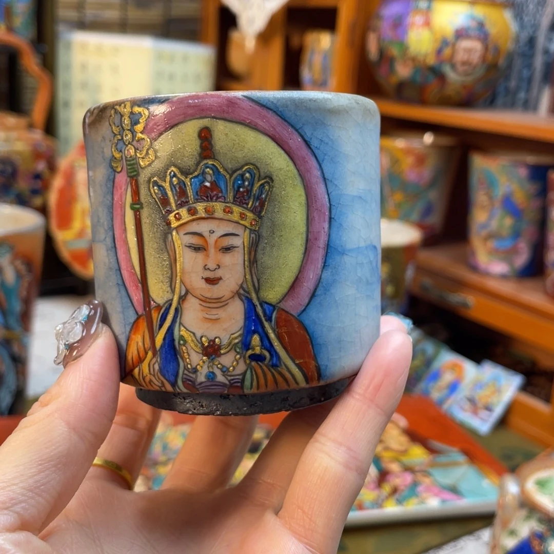 地藏王菩萨志野杯杯
