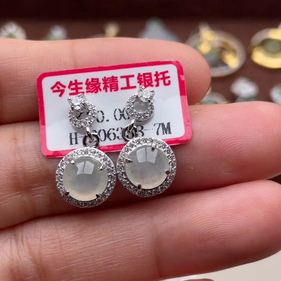 翡翠银S925镶嵌耳饰