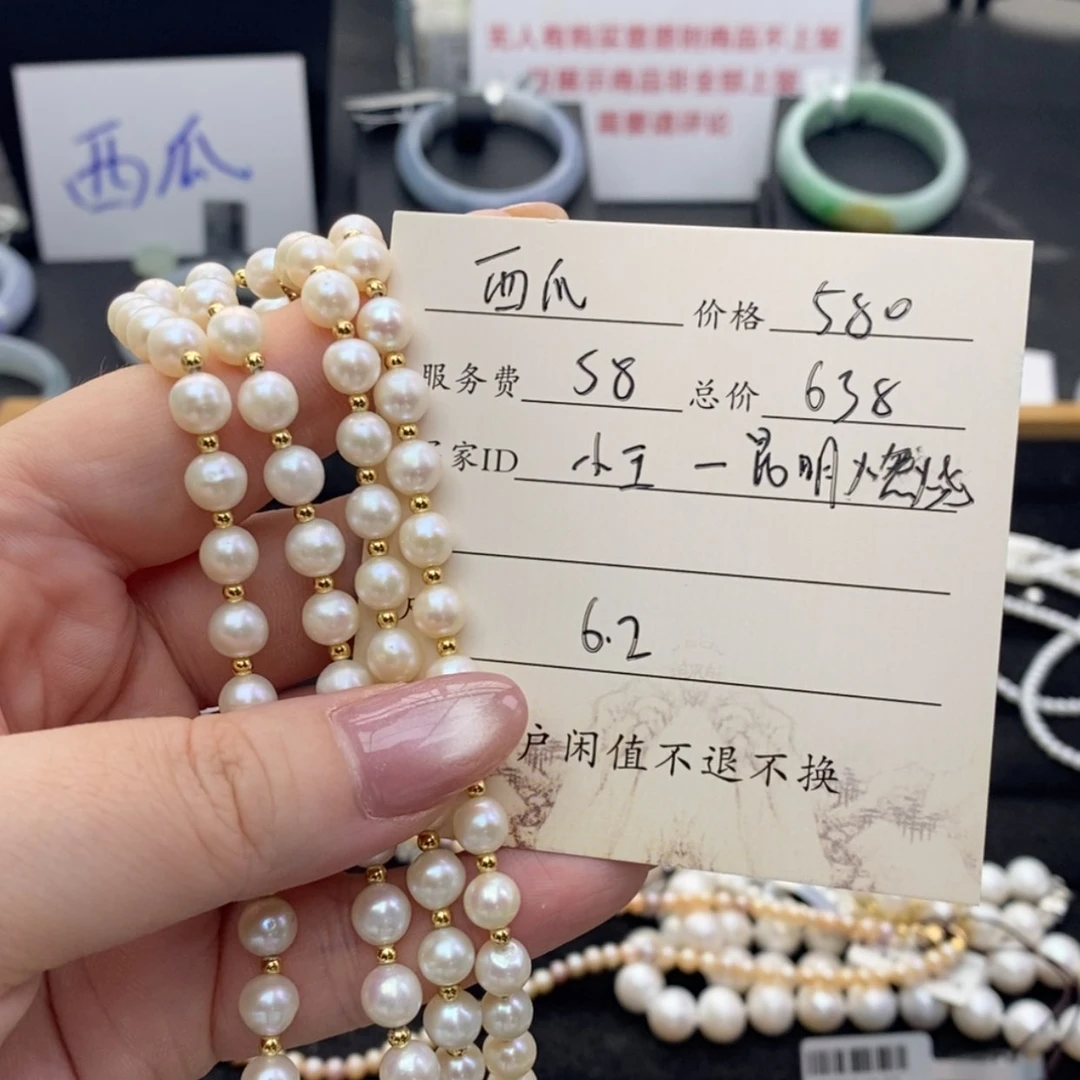 【闪购商品】颈饰银S925镶嵌淡水珍珠小****厂