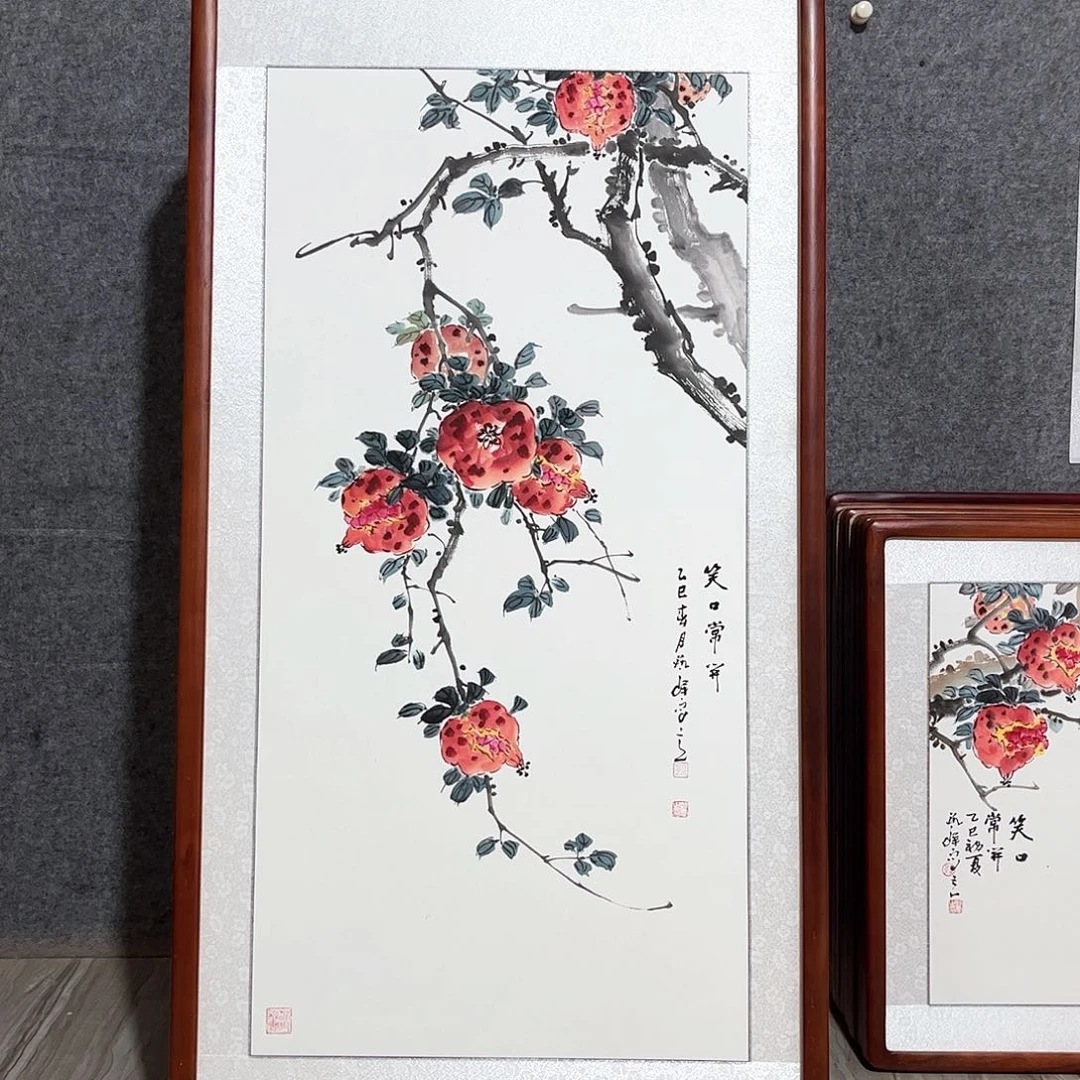 国画书画作品带框63×123