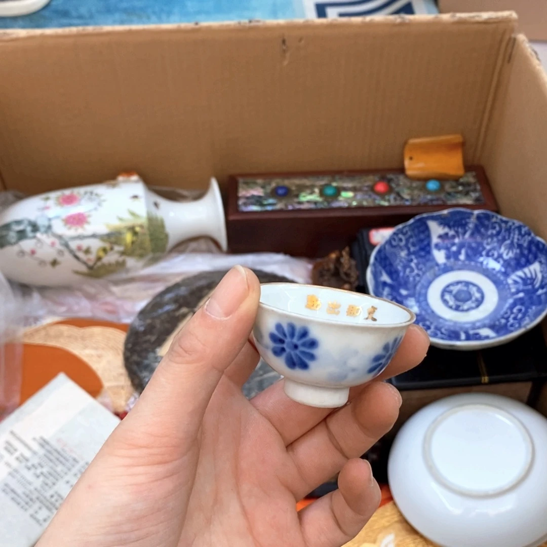 瓷片哈哈哈哈哈哈