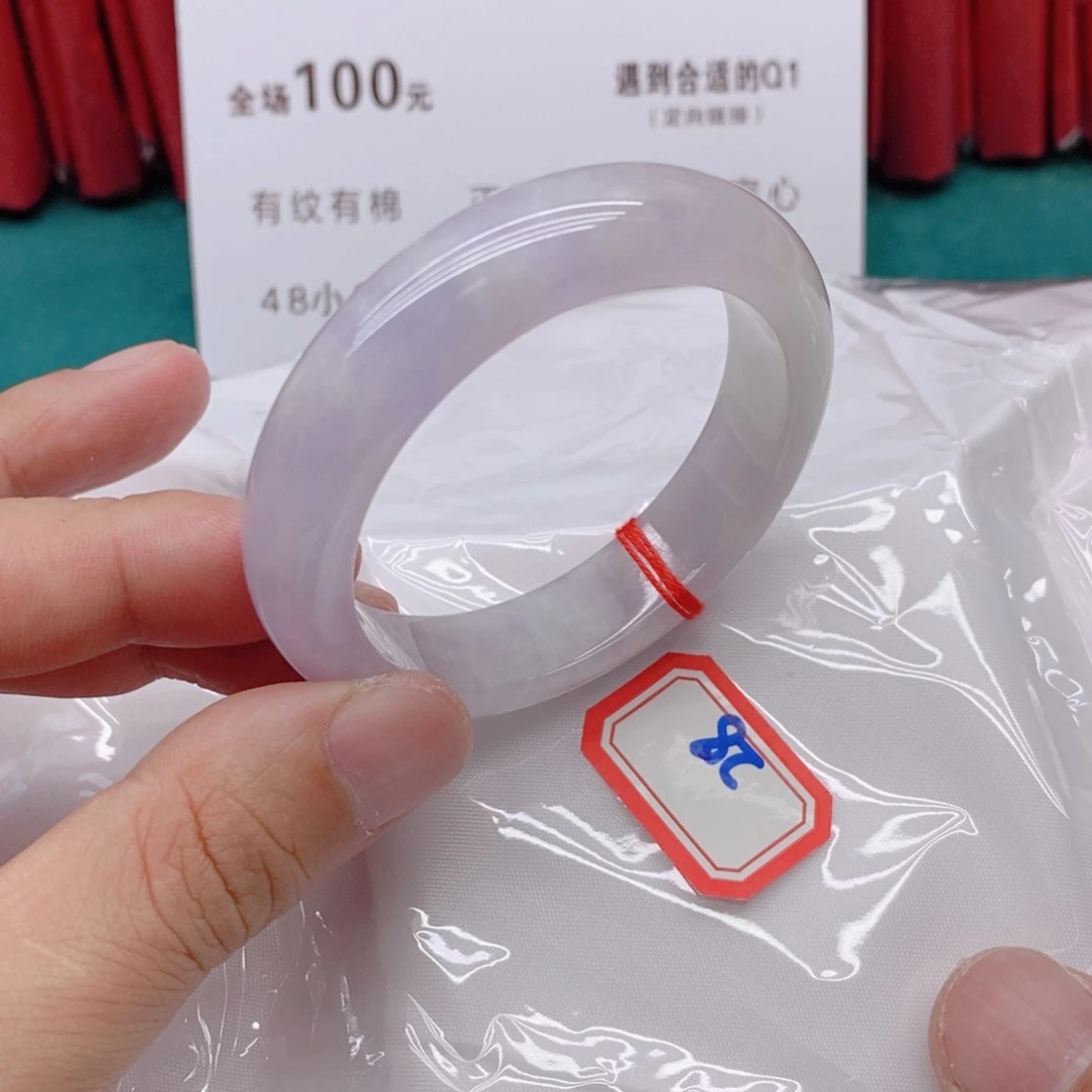 翡翠手镯未镶嵌用****8288888888888