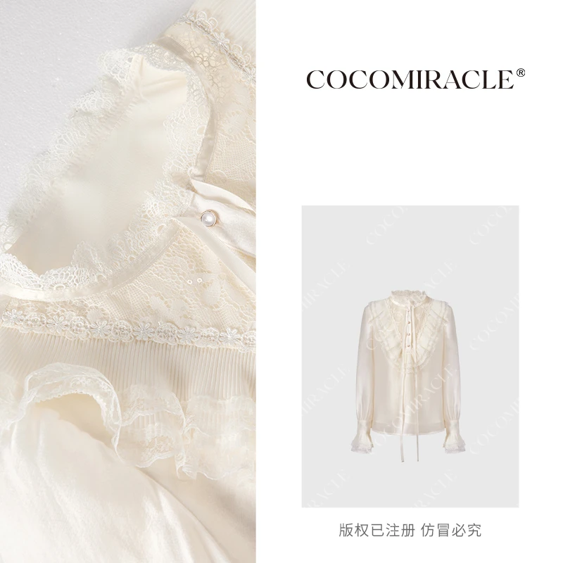 董小姐【仙梦公主】秋季新款甜美风蕾丝拼接小衫QL6XS838