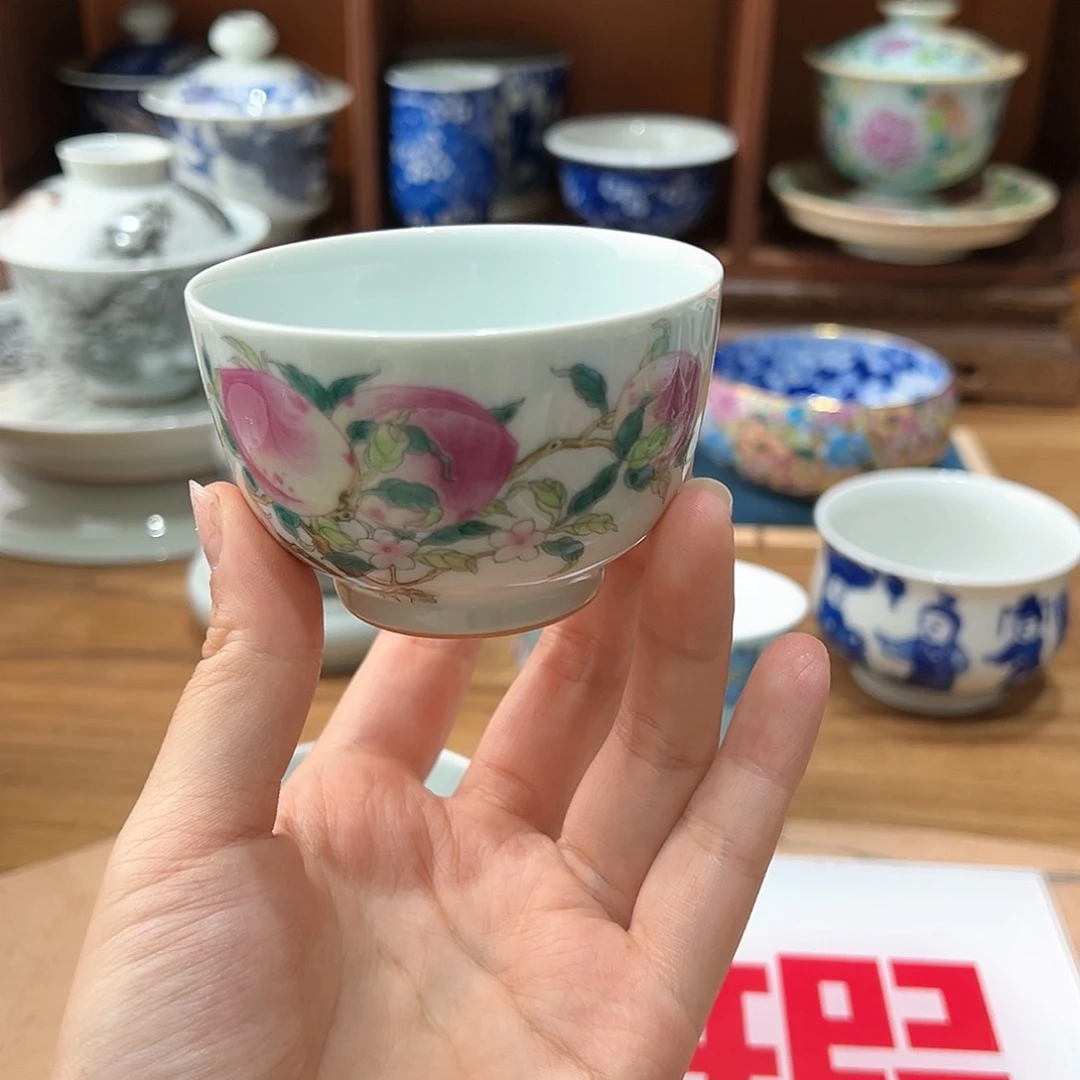 微瑕微瑕景德镇陶瓷