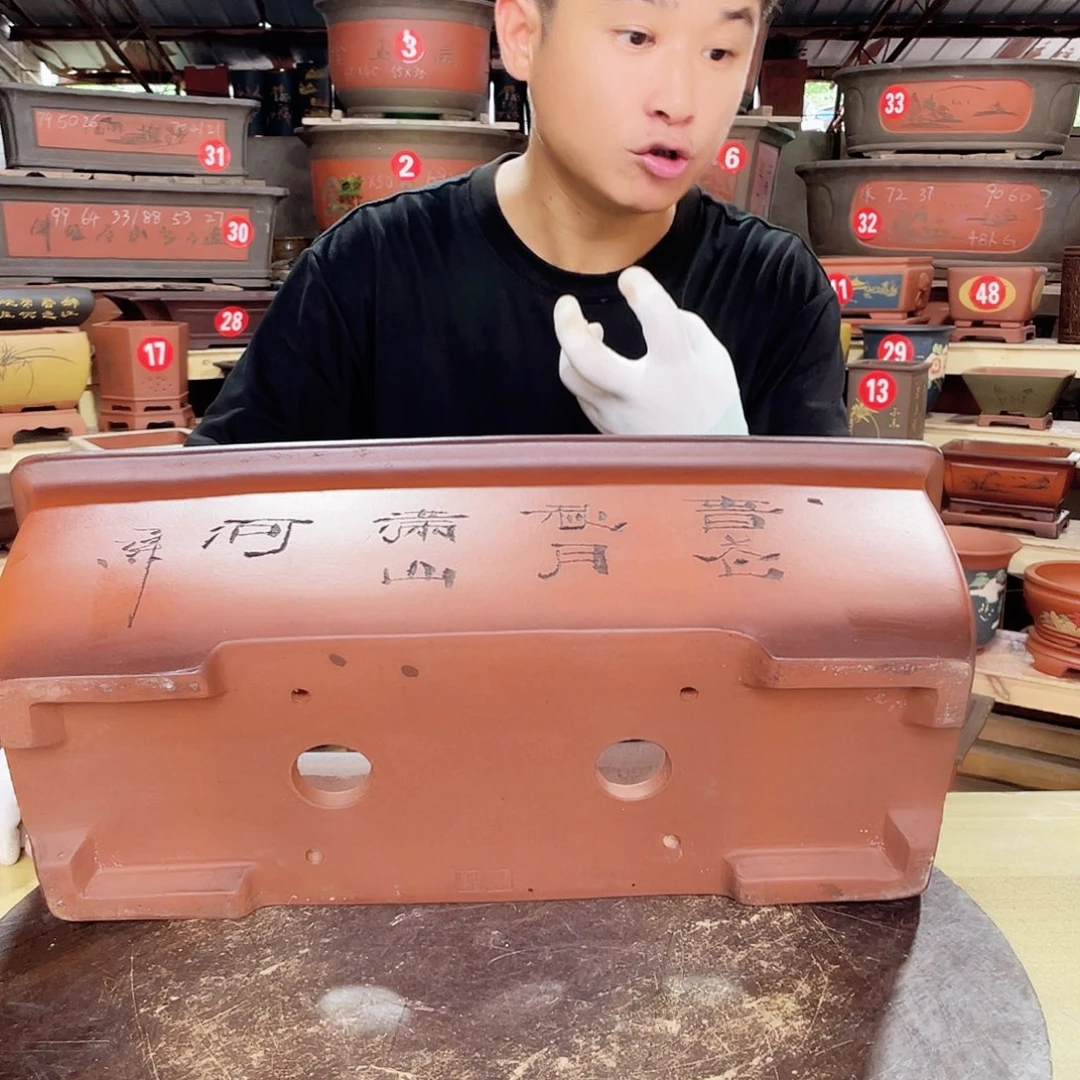 紫砂花盆工厂直发