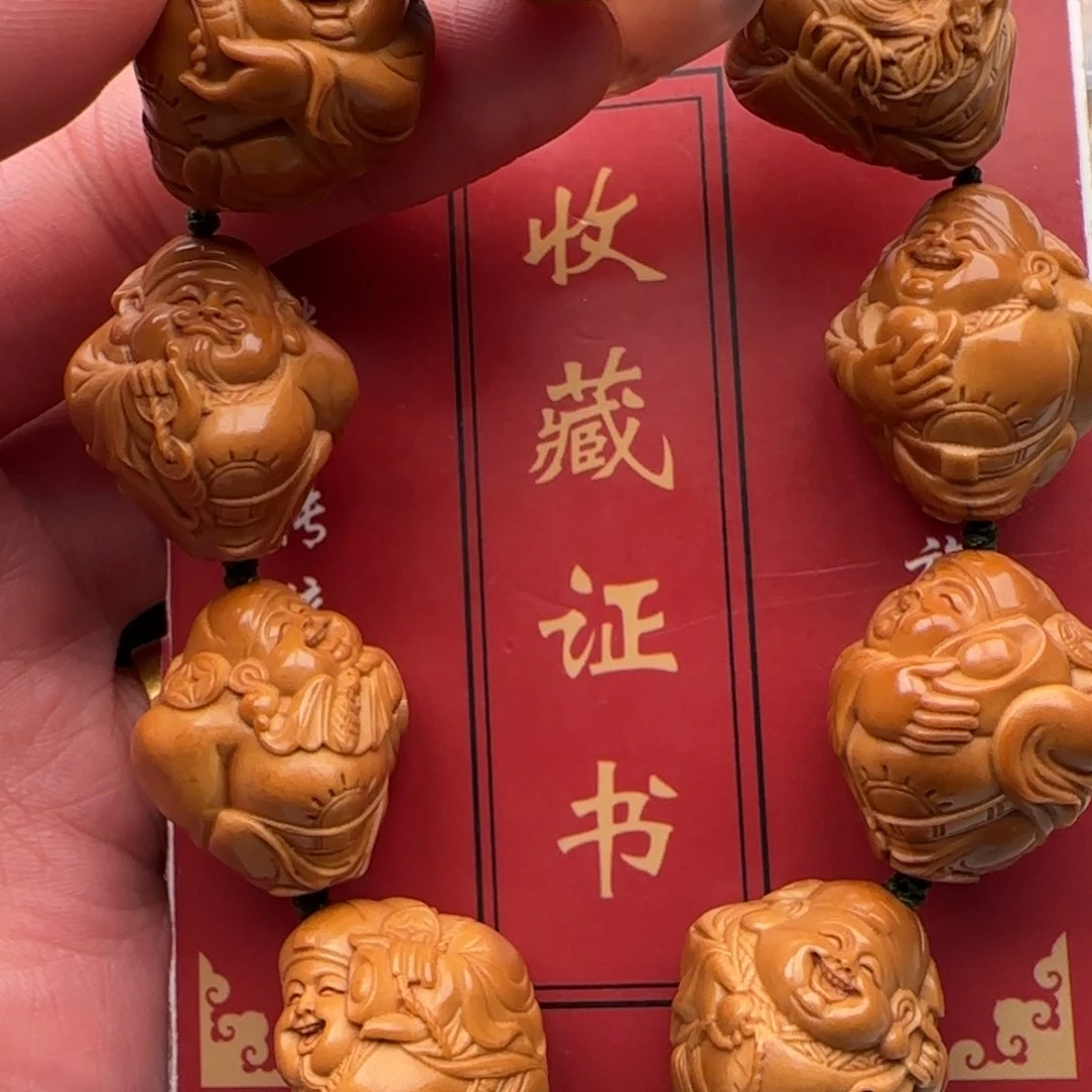 橄榄核手串橄榄核