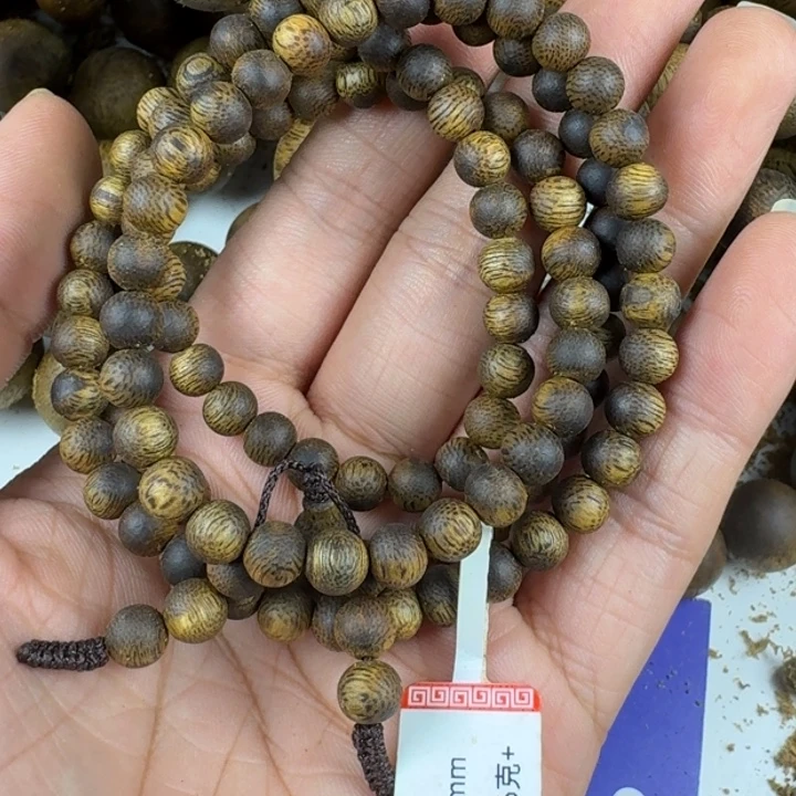 沉香碎屑沉香沉香碎屑沉香6mm多圈16克