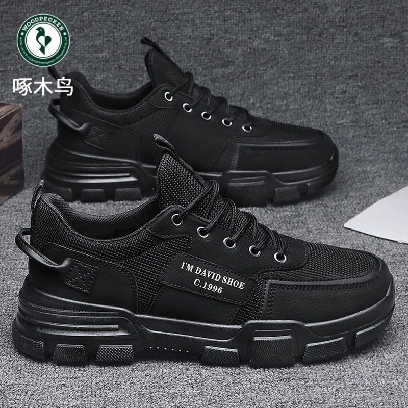 啄木鸟男鞋防水防滑工地干活耐磨黑色板鞋潮流运动休闲透气劳保鞋