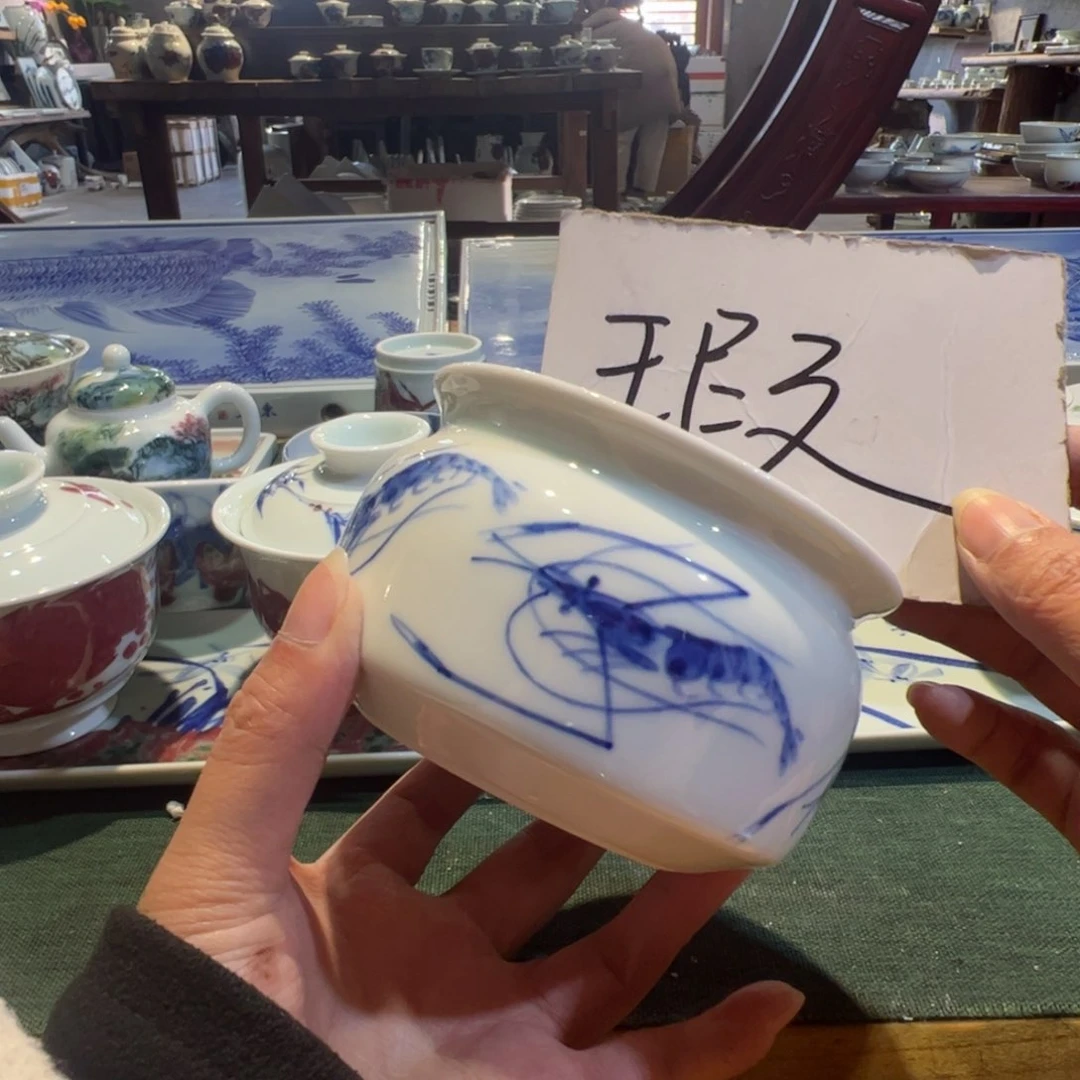 杯原矿青花釉里红瓷器