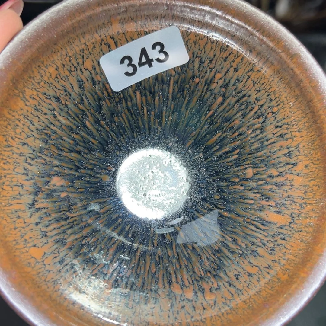 青***水茶盏全手工原矿原釉建盏