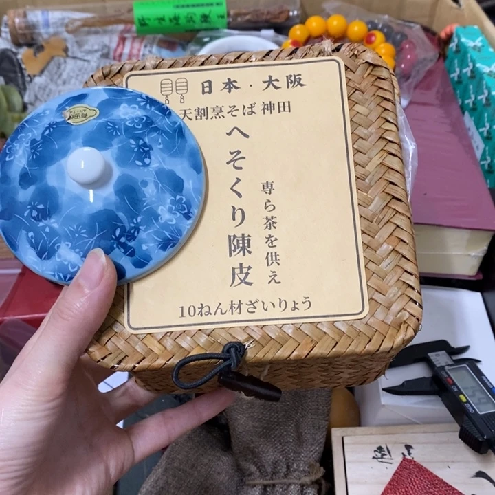 瓷片哈中古工艺品树脂