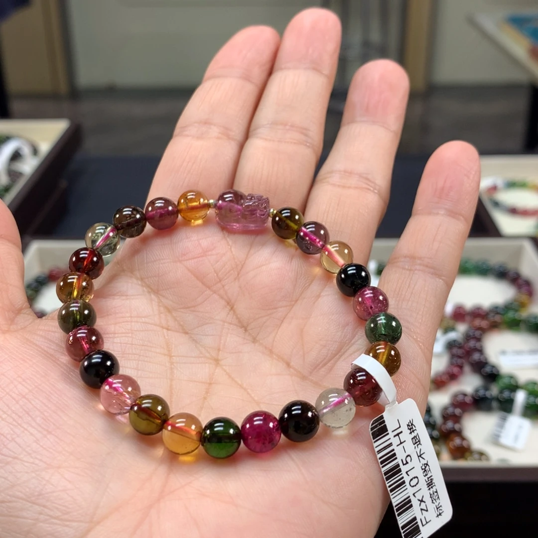 碧玺未镶嵌手链7.7左右