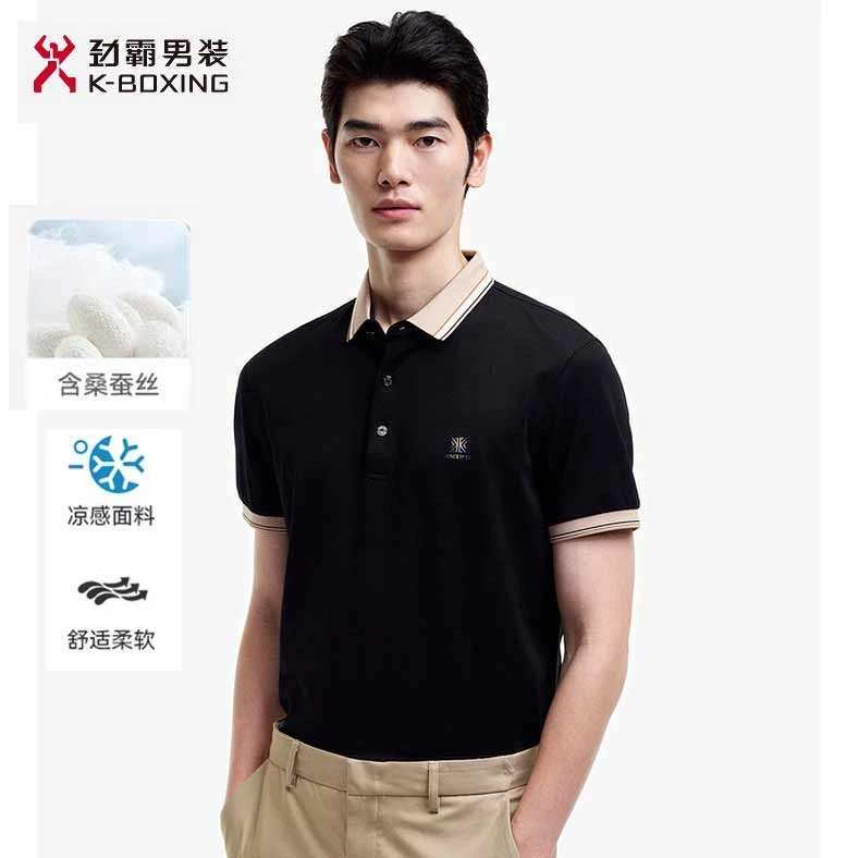 劲霸高端商务polo衫男士含针织桑蚕丝翻领男装短袖上衣┃BTBE2561