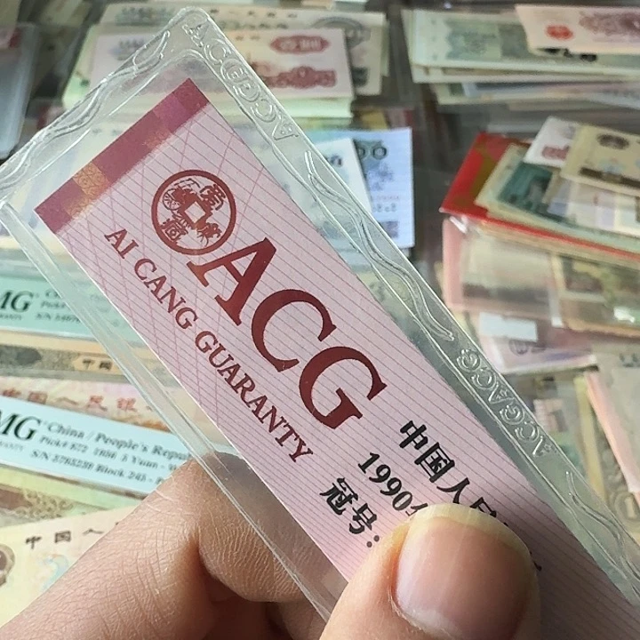 全新的5551……………………全新