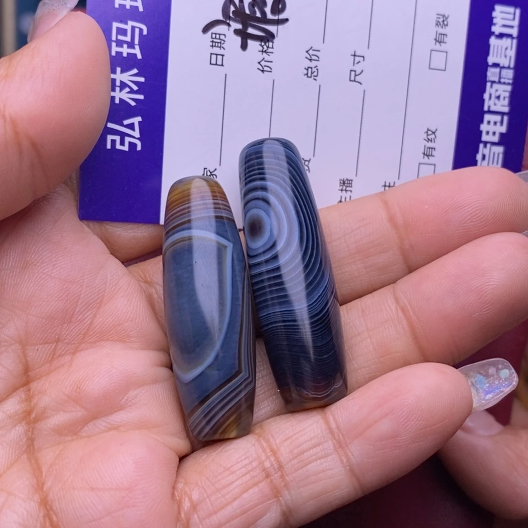 小***客玛瑙/玉髓未镶嵌项链